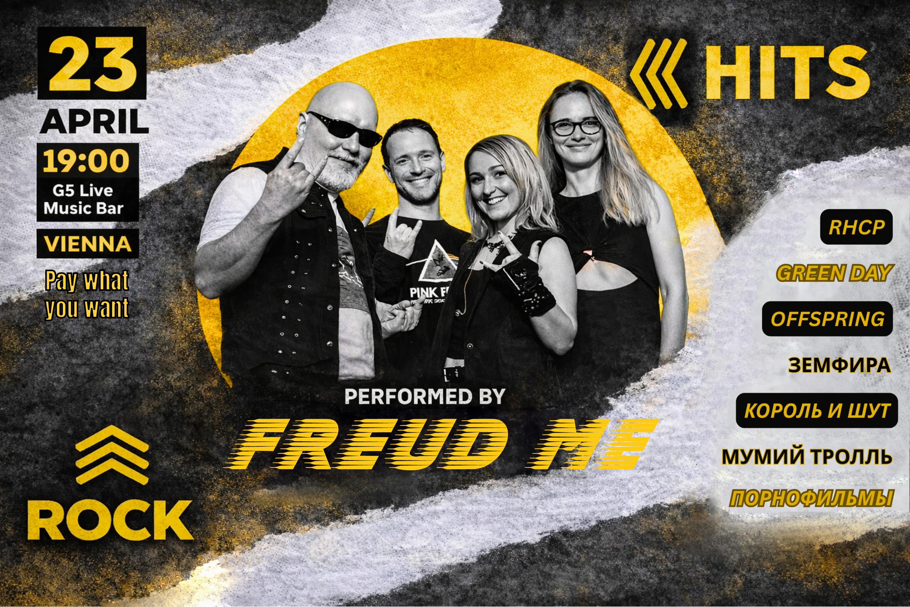 FREUD Me - LIVE